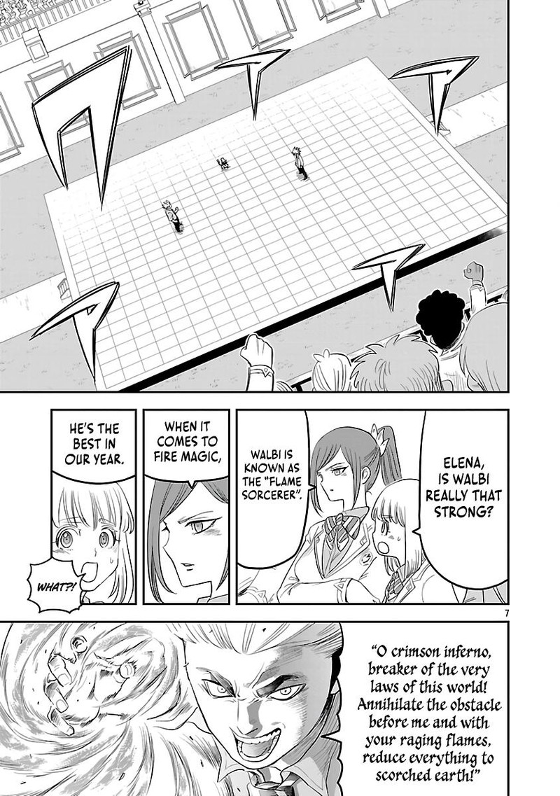 Hametsu Flag Kaihi No Tame Yamaoku E Hikikomotteita Saikyou No Akuyaku Wa Tasuketa Heroine Ni Yotte Omotebutai E Tatasareru 7 9