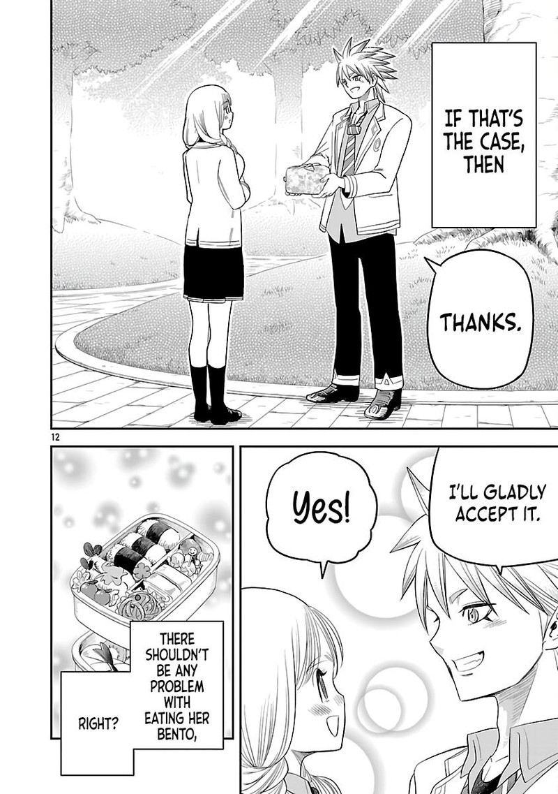 Hametsu Flag Kaihi No Tame Yamaoku E Hikikomotteita Saikyou No Akuyaku Wa Tasuketa Heroine Ni Yotte Omotebutai E Tatasareru 8 14