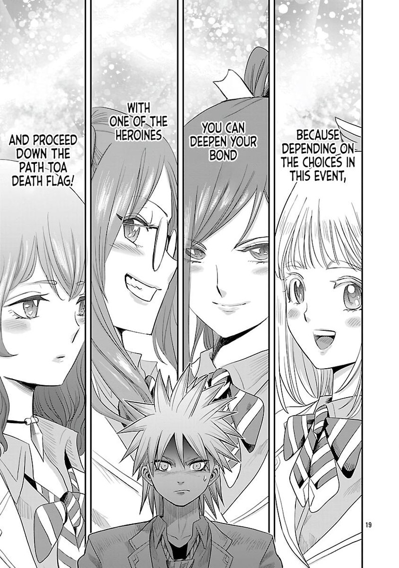 Hametsu Flag Kaihi No Tame Yamaoku E Hikikomotteita Saikyou No Akuyaku Wa Tasuketa Heroine Ni Yotte Omotebutai E Tatasareru 8 21