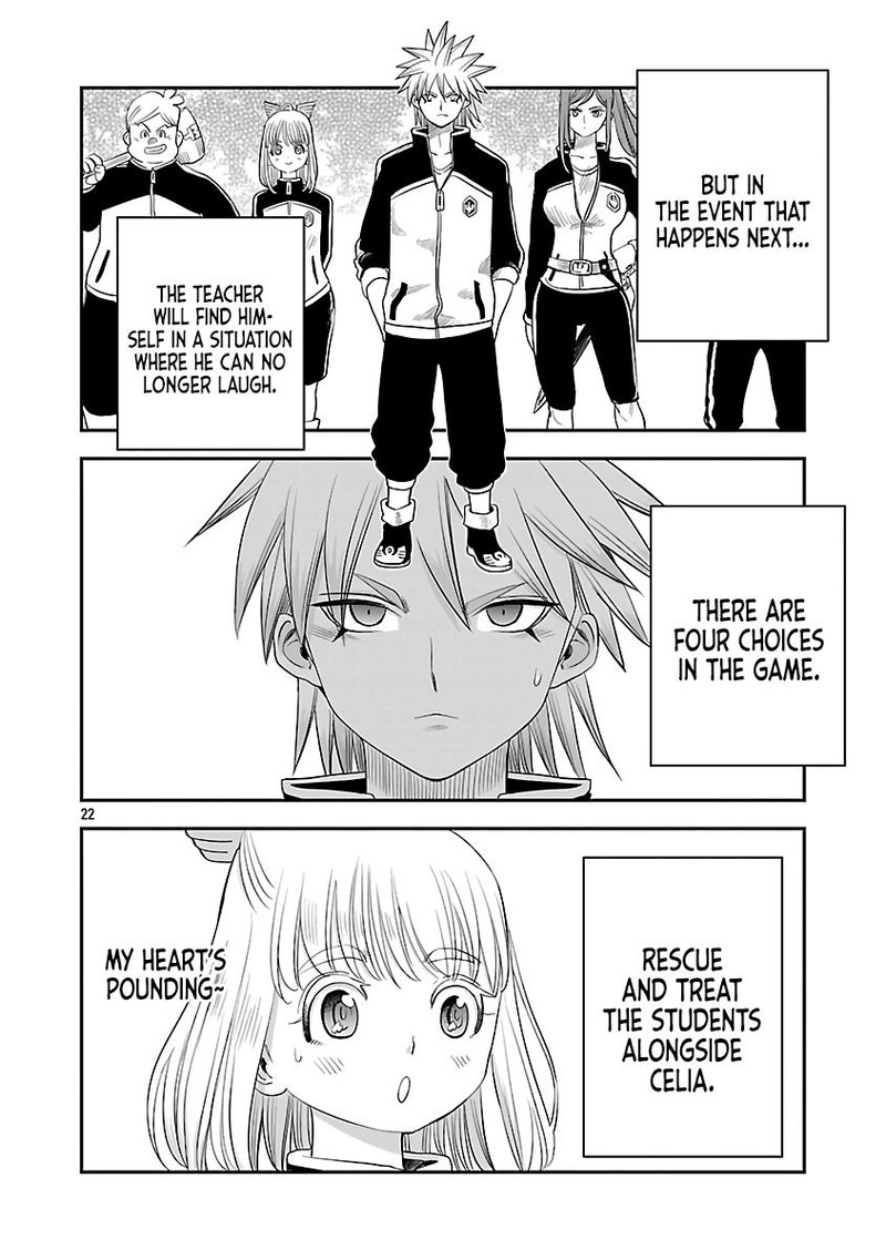 Hametsu Flag Kaihi No Tame Yamaoku E Hikikomotteita Saikyou No Akuyaku Wa Tasuketa Heroine Ni Yotte Omotebutai E Tatasareru 8 24