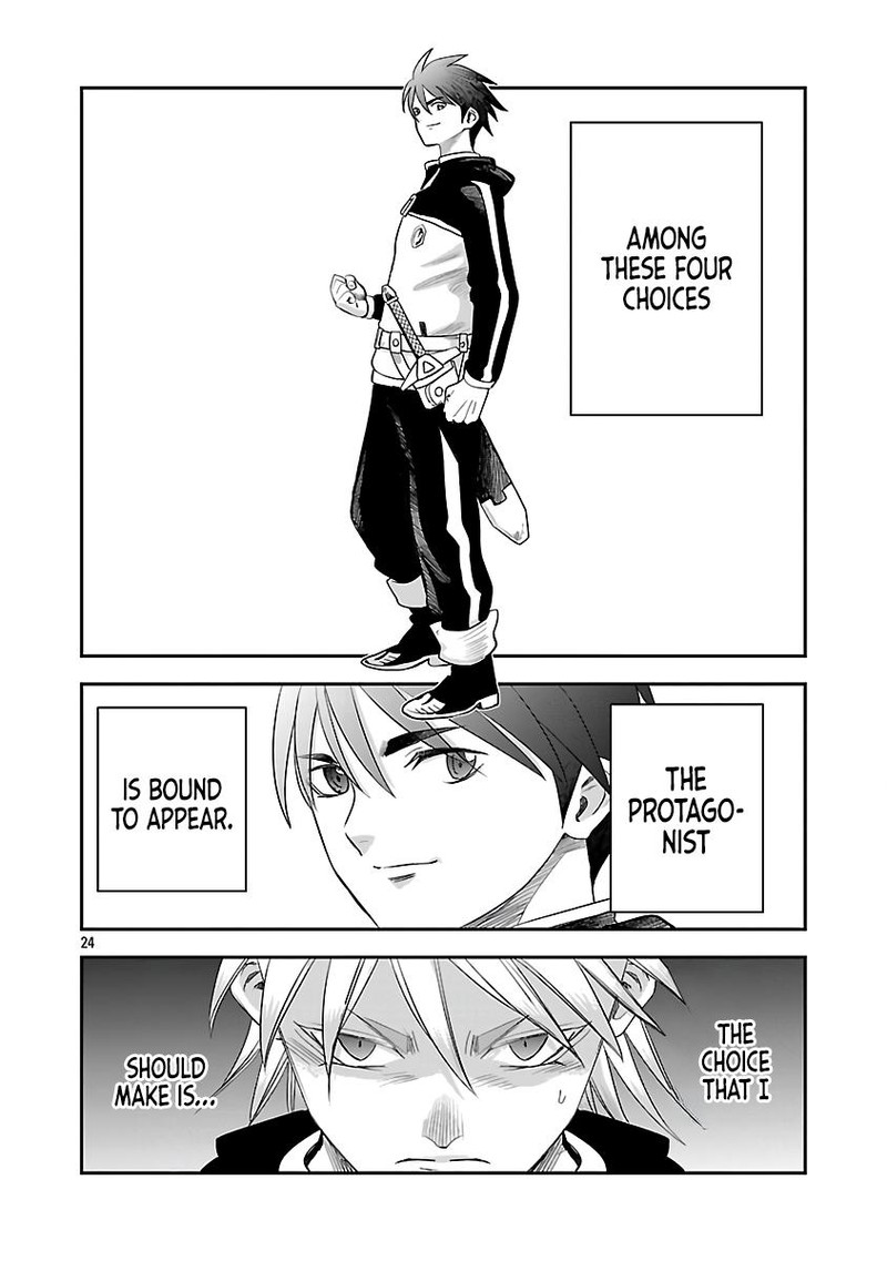 Hametsu Flag Kaihi No Tame Yamaoku E Hikikomotteita Saikyou No Akuyaku Wa Tasuketa Heroine Ni Yotte Omotebutai E Tatasareru 8 26