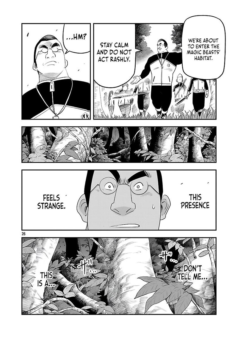 Hametsu Flag Kaihi No Tame Yamaoku E Hikikomotteita Saikyou No Akuyaku Wa Tasuketa Heroine Ni Yotte Omotebutai E Tatasareru 8 28