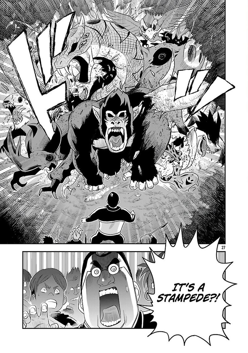 Hametsu Flag Kaihi No Tame Yamaoku E Hikikomotteita Saikyou No Akuyaku Wa Tasuketa Heroine Ni Yotte Omotebutai E Tatasareru 8 29