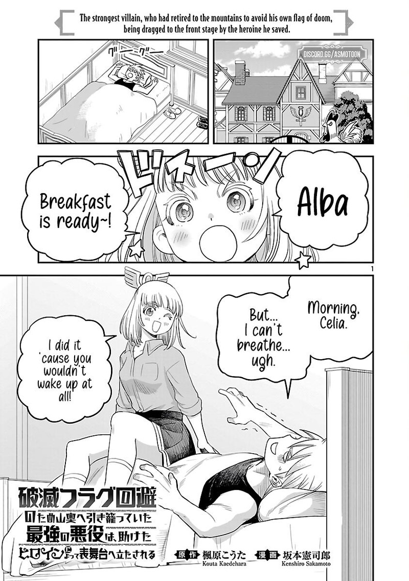 Hametsu Flag Kaihi No Tame Yamaoku E Hikikomotteita Saikyou No Akuyaku Wa Tasuketa Heroine Ni Yotte Omotebutai E Tatasareru 8 3