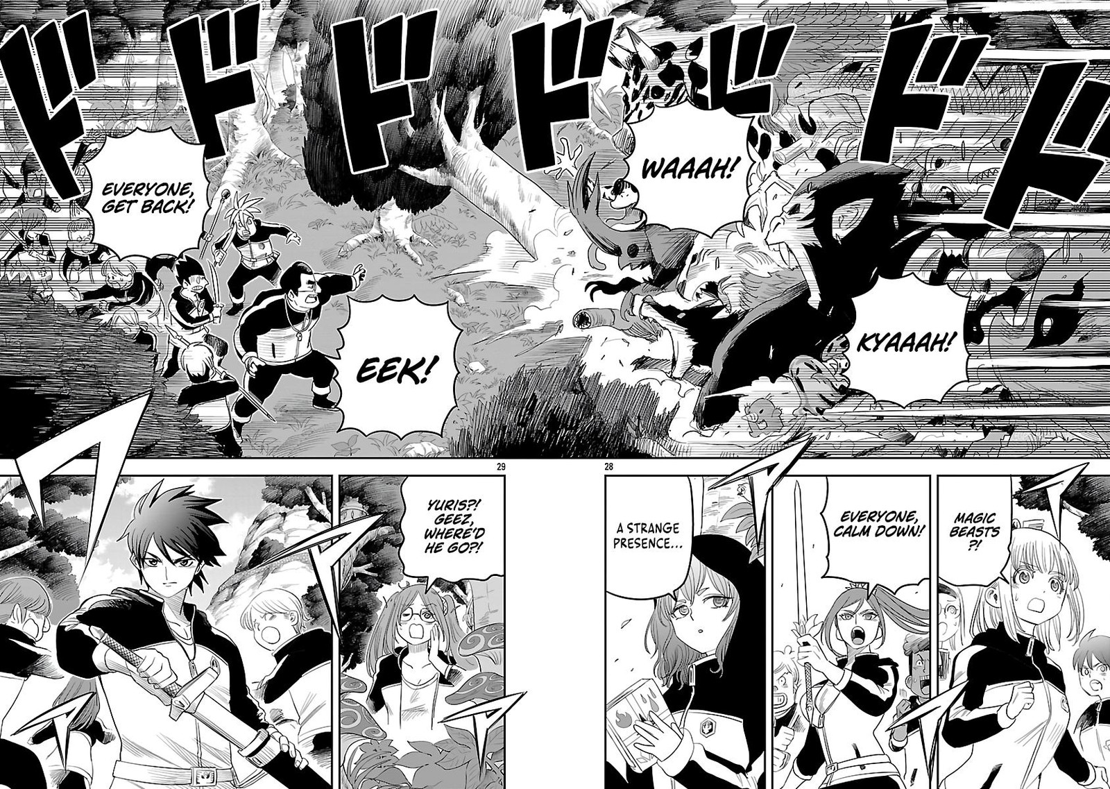 Hametsu Flag Kaihi No Tame Yamaoku E Hikikomotteita Saikyou No Akuyaku Wa Tasuketa Heroine Ni Yotte Omotebutai E Tatasareru 8 30