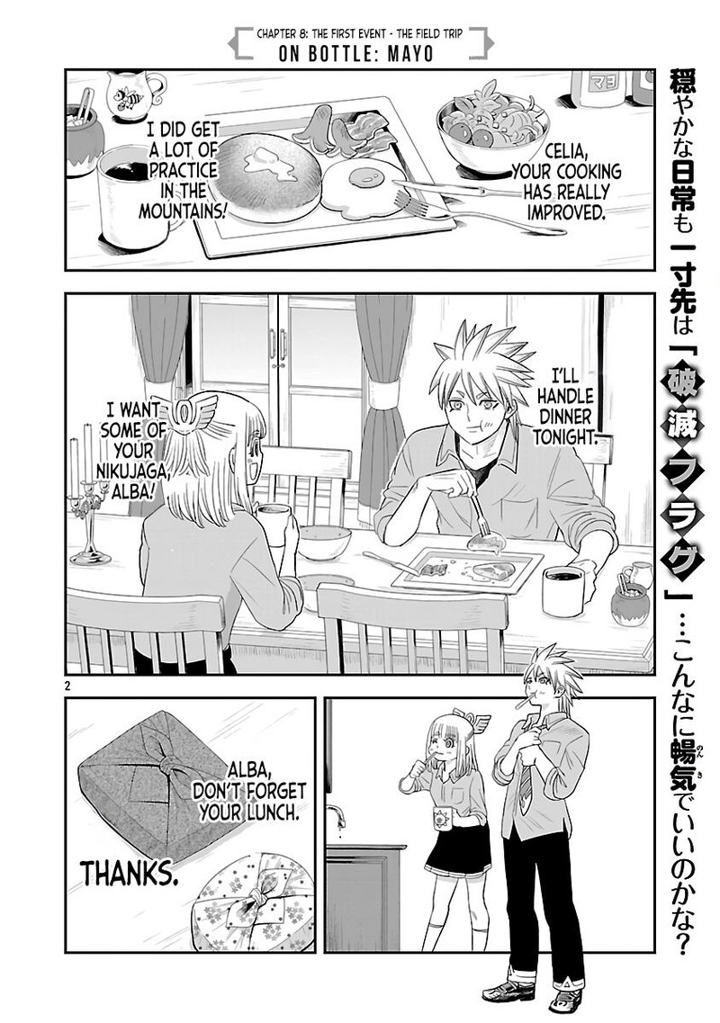 Hametsu Flag Kaihi No Tame Yamaoku E Hikikomotteita Saikyou No Akuyaku Wa Tasuketa Heroine Ni Yotte Omotebutai E Tatasareru 8 4