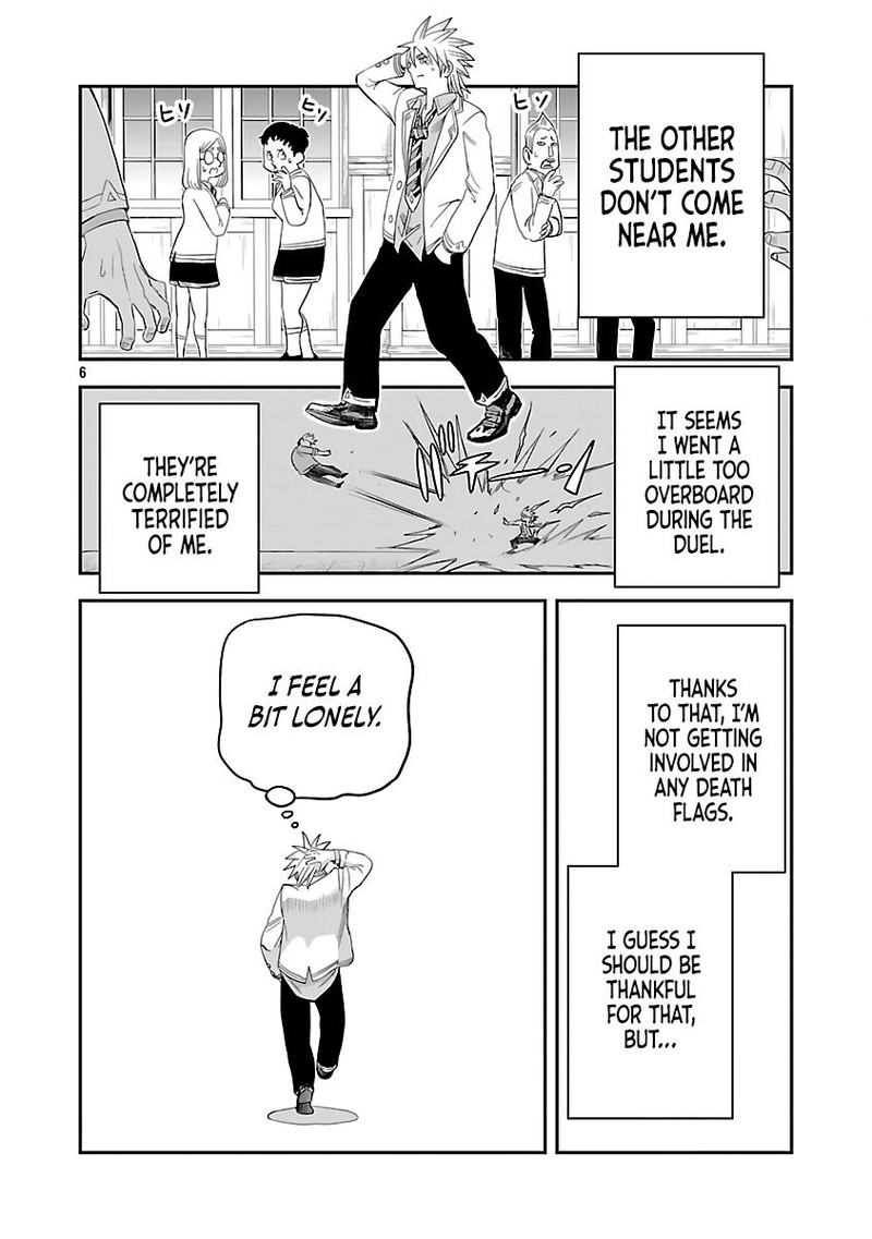 Hametsu Flag Kaihi No Tame Yamaoku E Hikikomotteita Saikyou No Akuyaku Wa Tasuketa Heroine Ni Yotte Omotebutai E Tatasareru 8 8