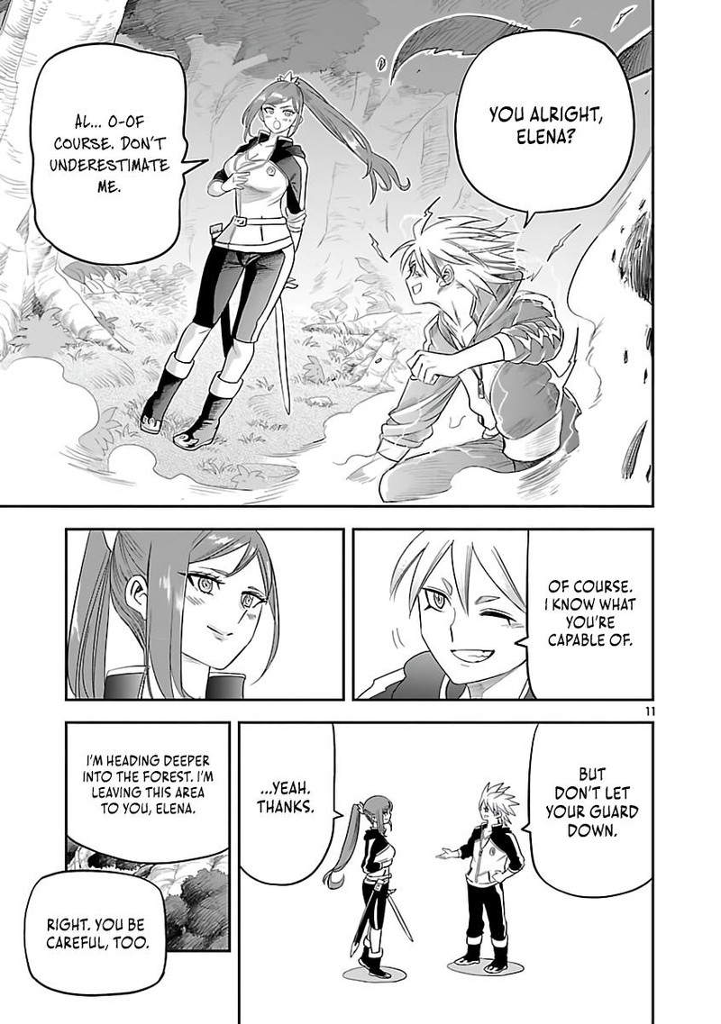 Hametsu Flag Kaihi No Tame Yamaoku E Hikikomotteita Saikyou No Akuyaku Wa Tasuketa Heroine Ni Yotte Omotebutai E Tatasareru 9 13