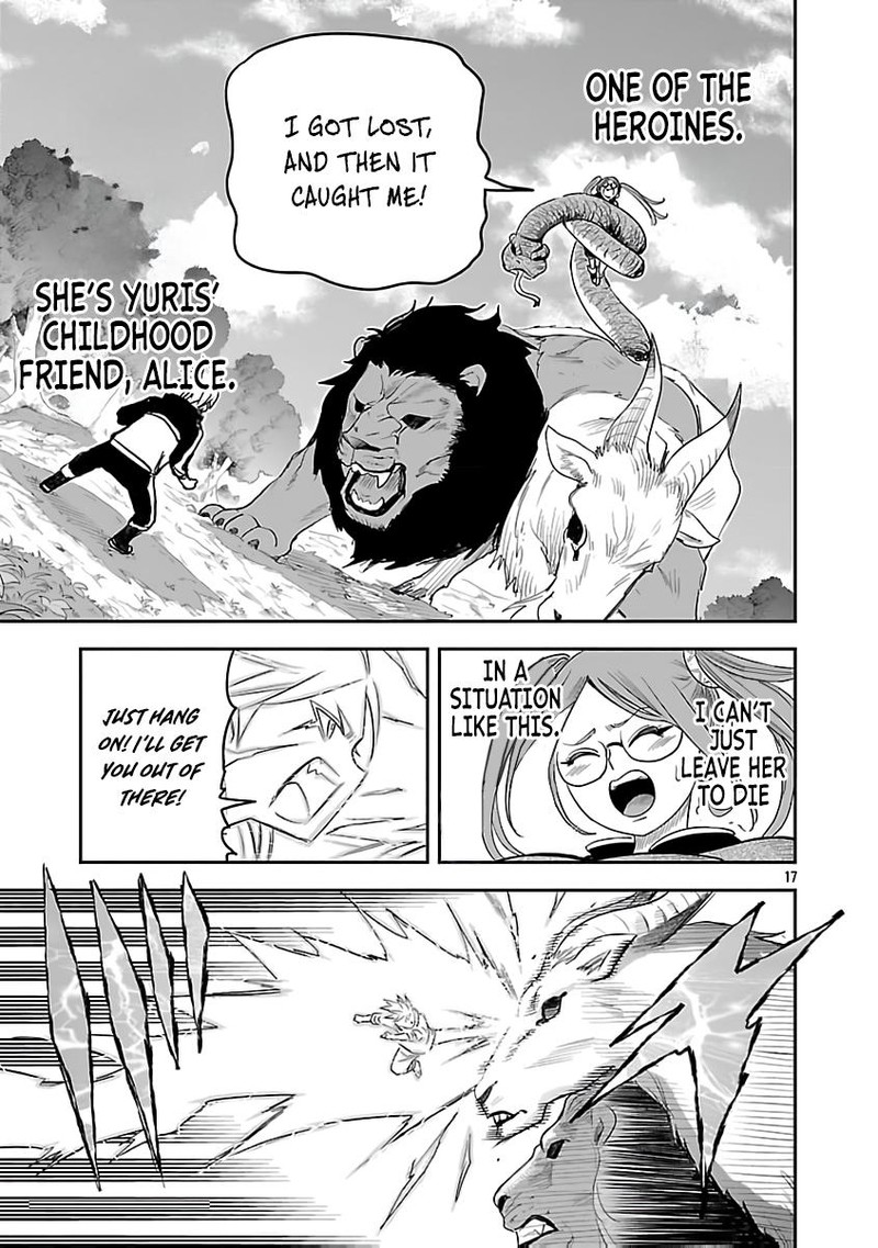 Hametsu Flag Kaihi No Tame Yamaoku E Hikikomotteita Saikyou No Akuyaku Wa Tasuketa Heroine Ni Yotte Omotebutai E Tatasareru 9 18