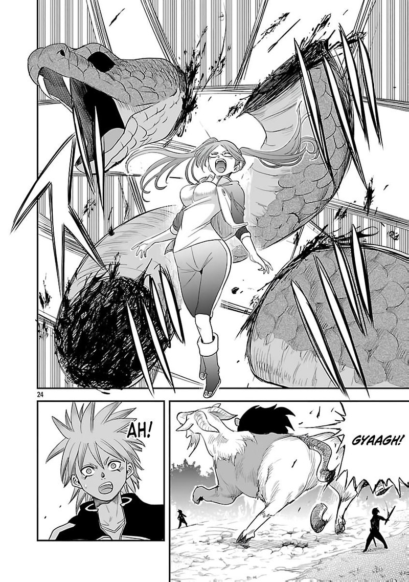 Hametsu Flag Kaihi No Tame Yamaoku E Hikikomotteita Saikyou No Akuyaku Wa Tasuketa Heroine Ni Yotte Omotebutai E Tatasareru 9 25