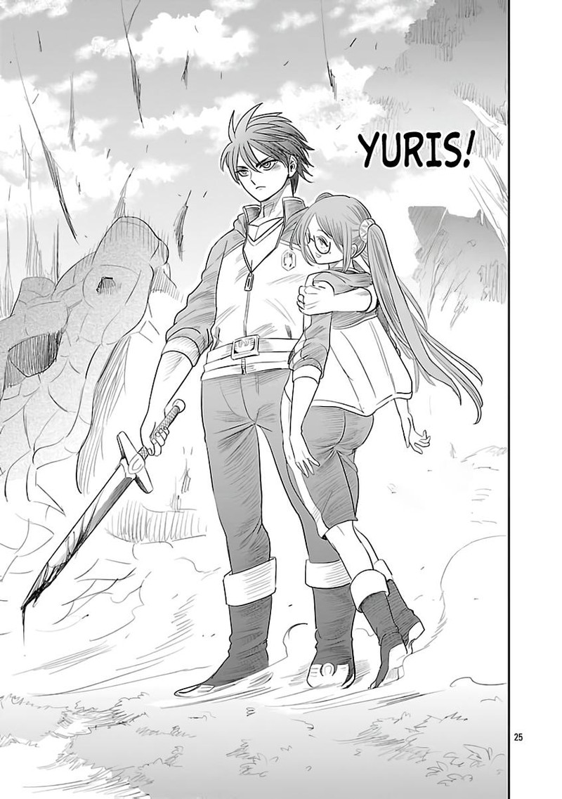 Hametsu Flag Kaihi No Tame Yamaoku E Hikikomotteita Saikyou No Akuyaku Wa Tasuketa Heroine Ni Yotte Omotebutai E Tatasareru 9 26