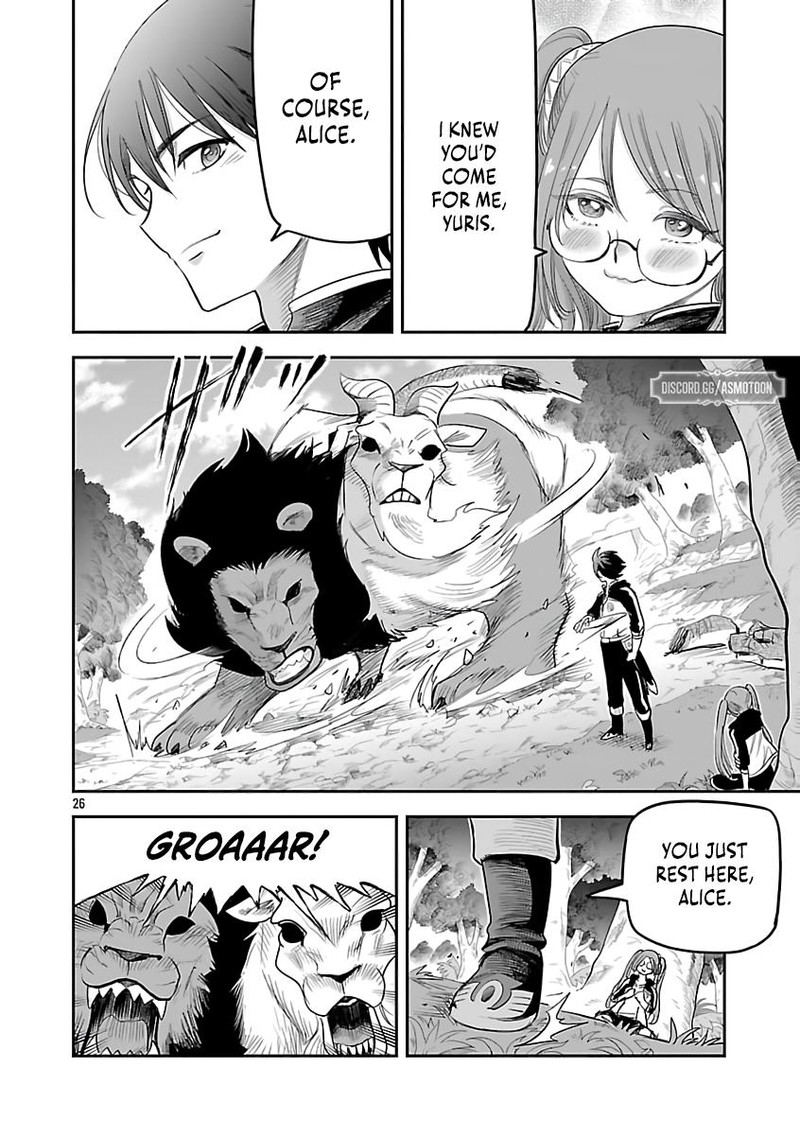 Hametsu Flag Kaihi No Tame Yamaoku E Hikikomotteita Saikyou No Akuyaku Wa Tasuketa Heroine Ni Yotte Omotebutai E Tatasareru 9 27