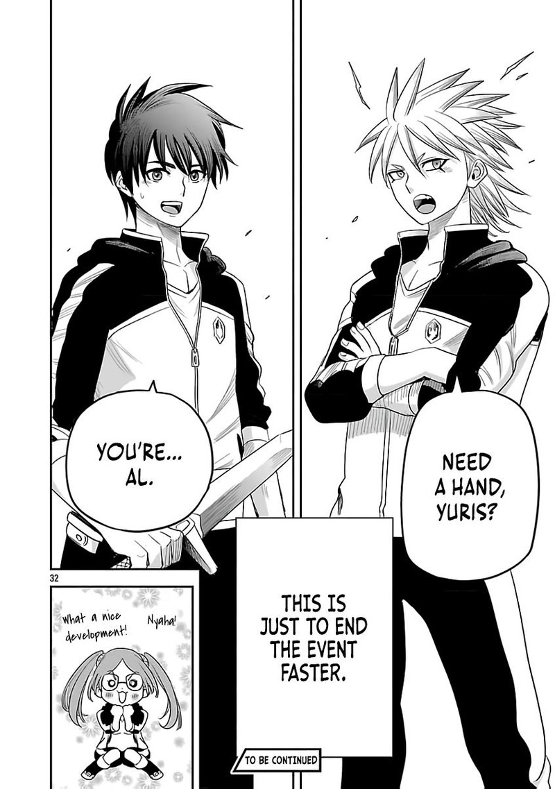 Hametsu Flag Kaihi No Tame Yamaoku E Hikikomotteita Saikyou No Akuyaku Wa Tasuketa Heroine Ni Yotte Omotebutai E Tatasareru 9 33