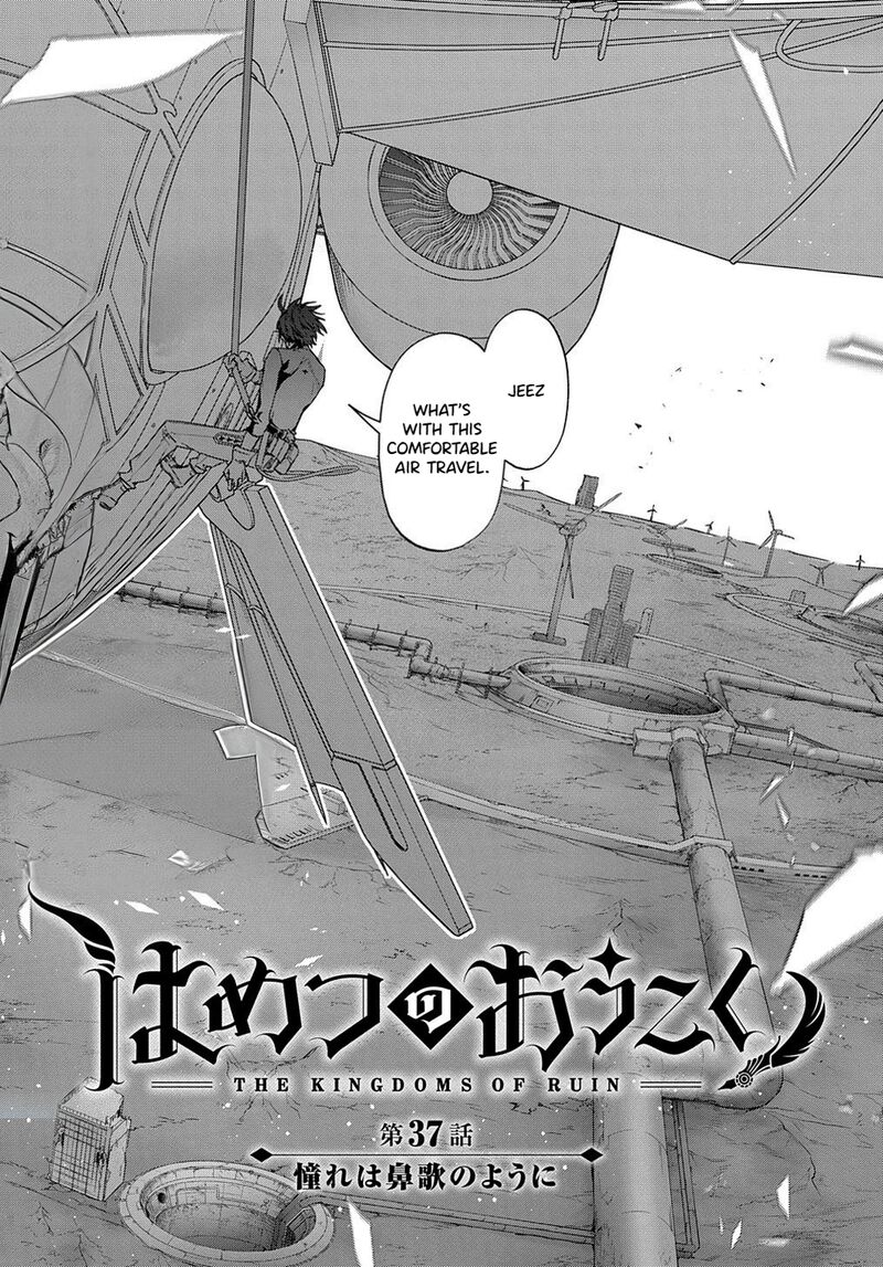 Hametsu No Oukoku 37 2