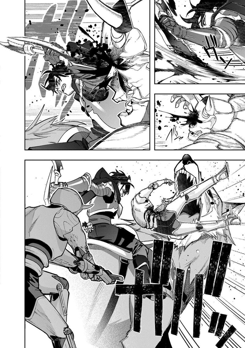 Hametsu No Oukoku 58 11