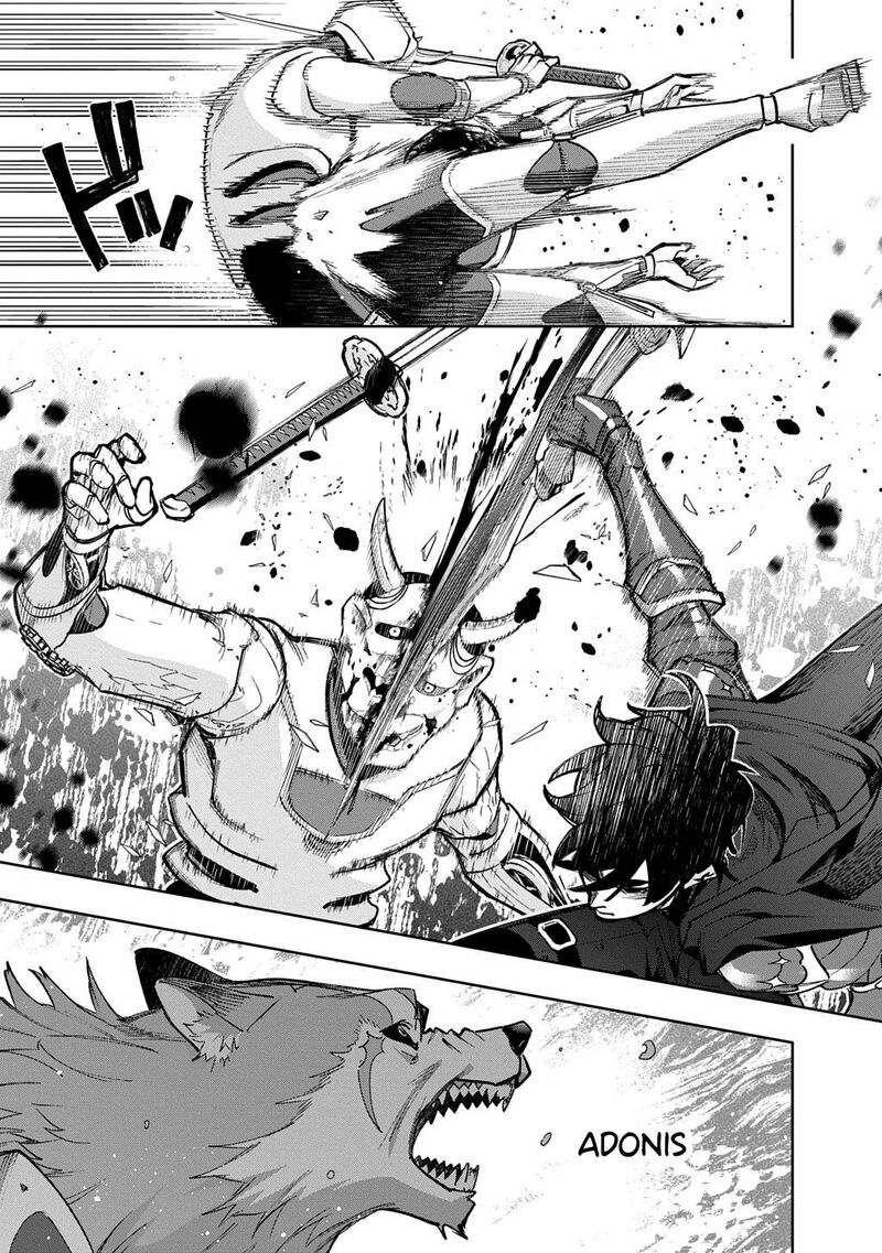Hametsu No Oukoku 58 12