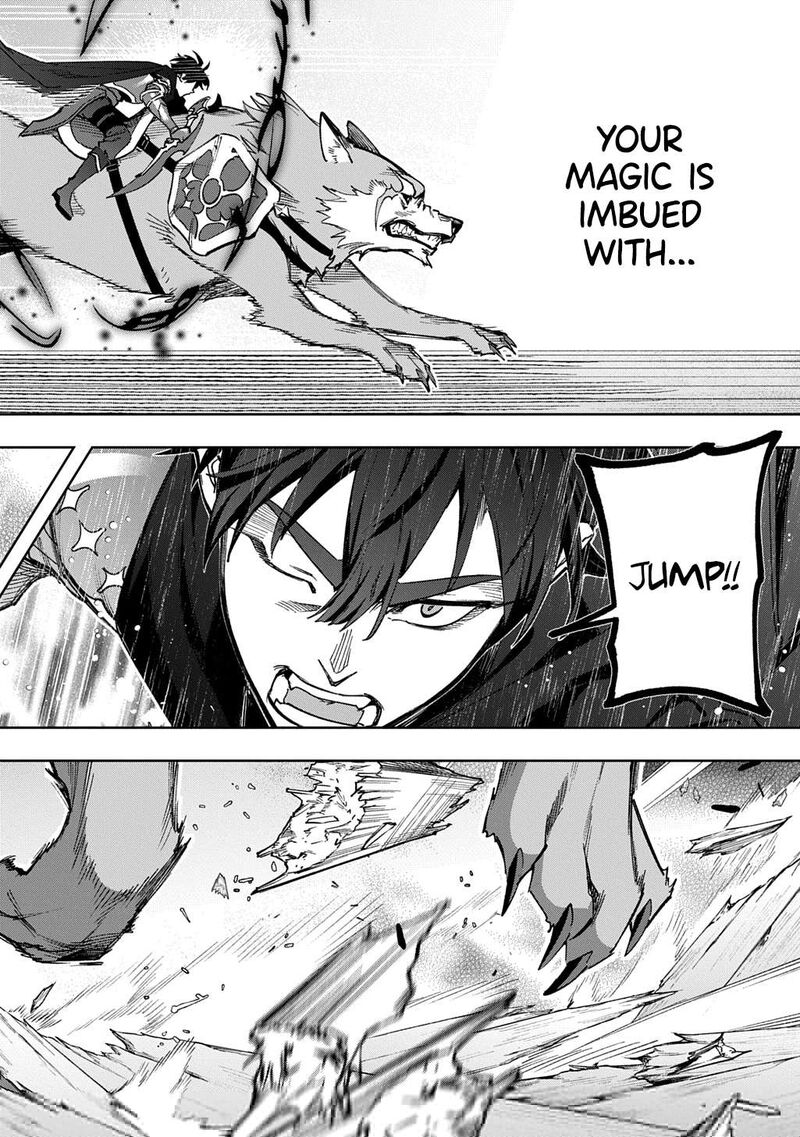 Hametsu No Oukoku 58 13