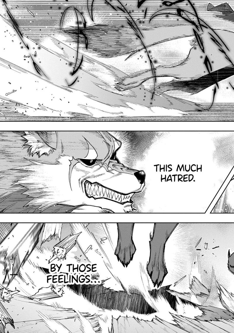 Hametsu No Oukoku 58 14