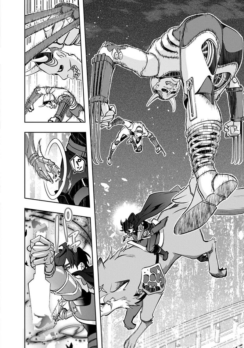 Hametsu No Oukoku 58 16