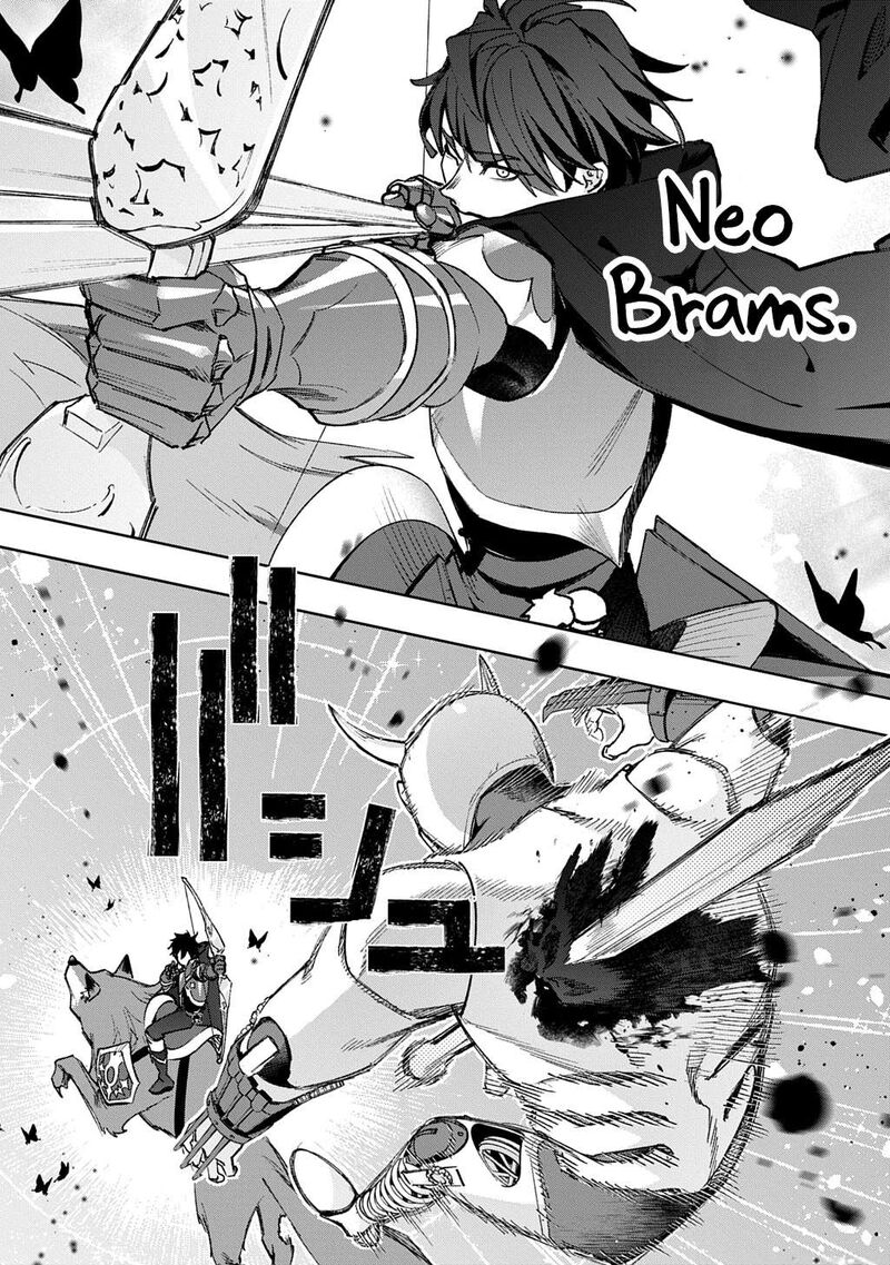 Hametsu No Oukoku 58 17