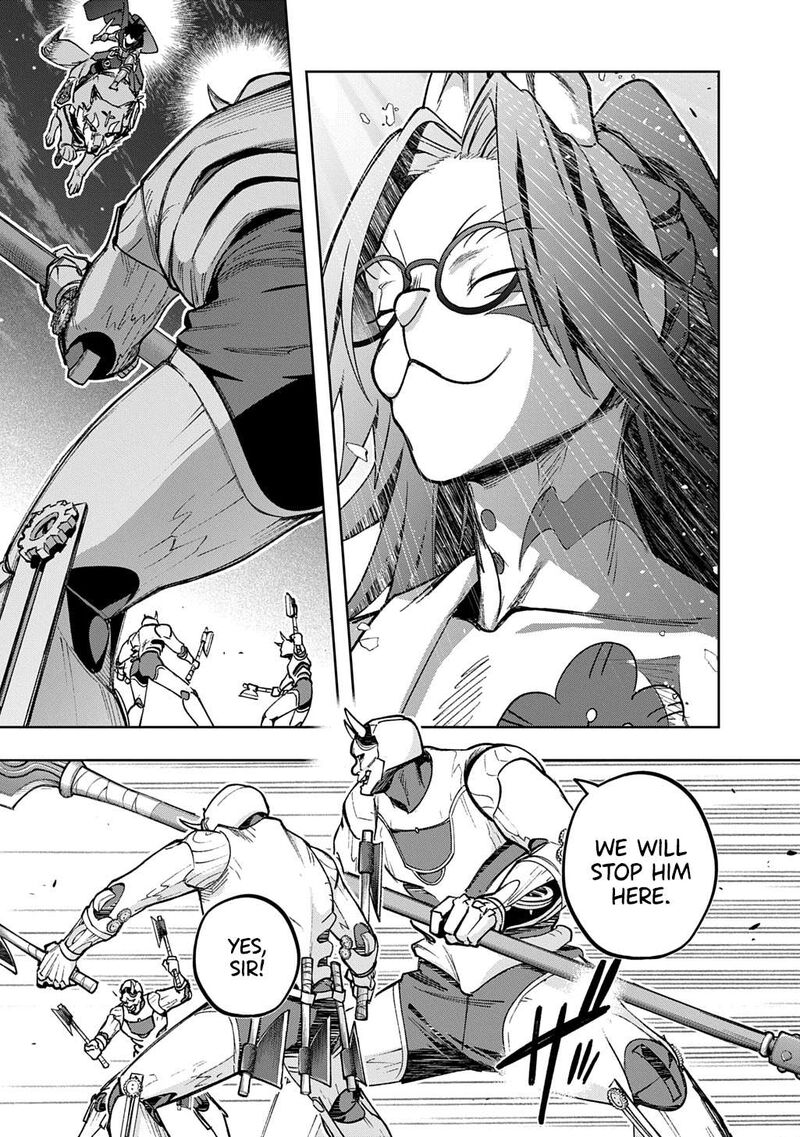 Hametsu No Oukoku 58 19