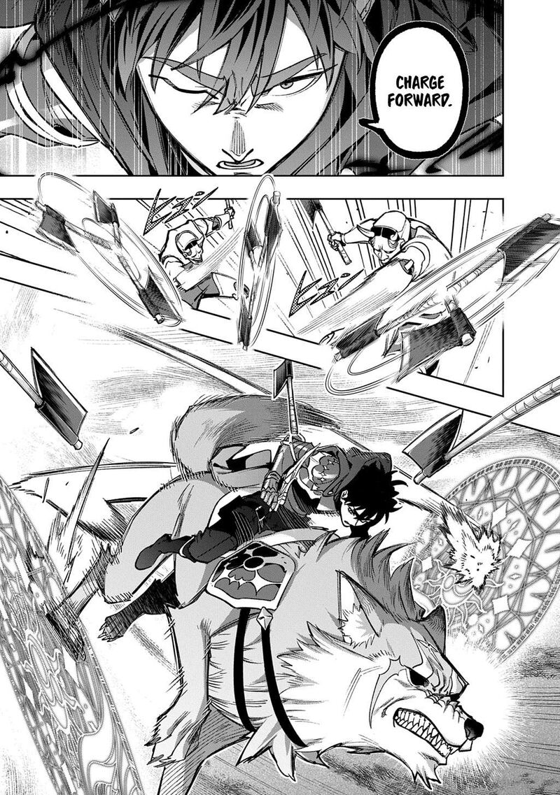 Hametsu No Oukoku 58 21