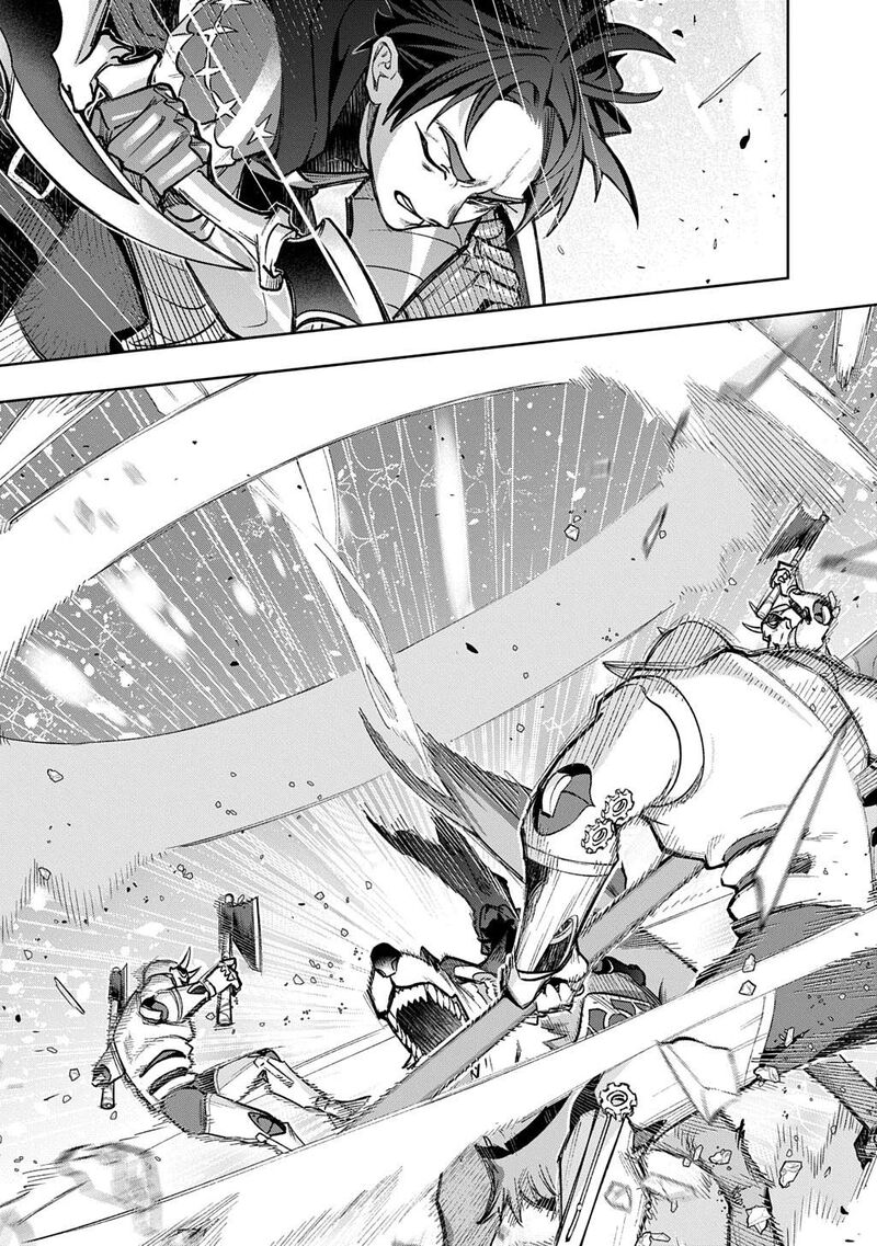 Hametsu No Oukoku 58 23