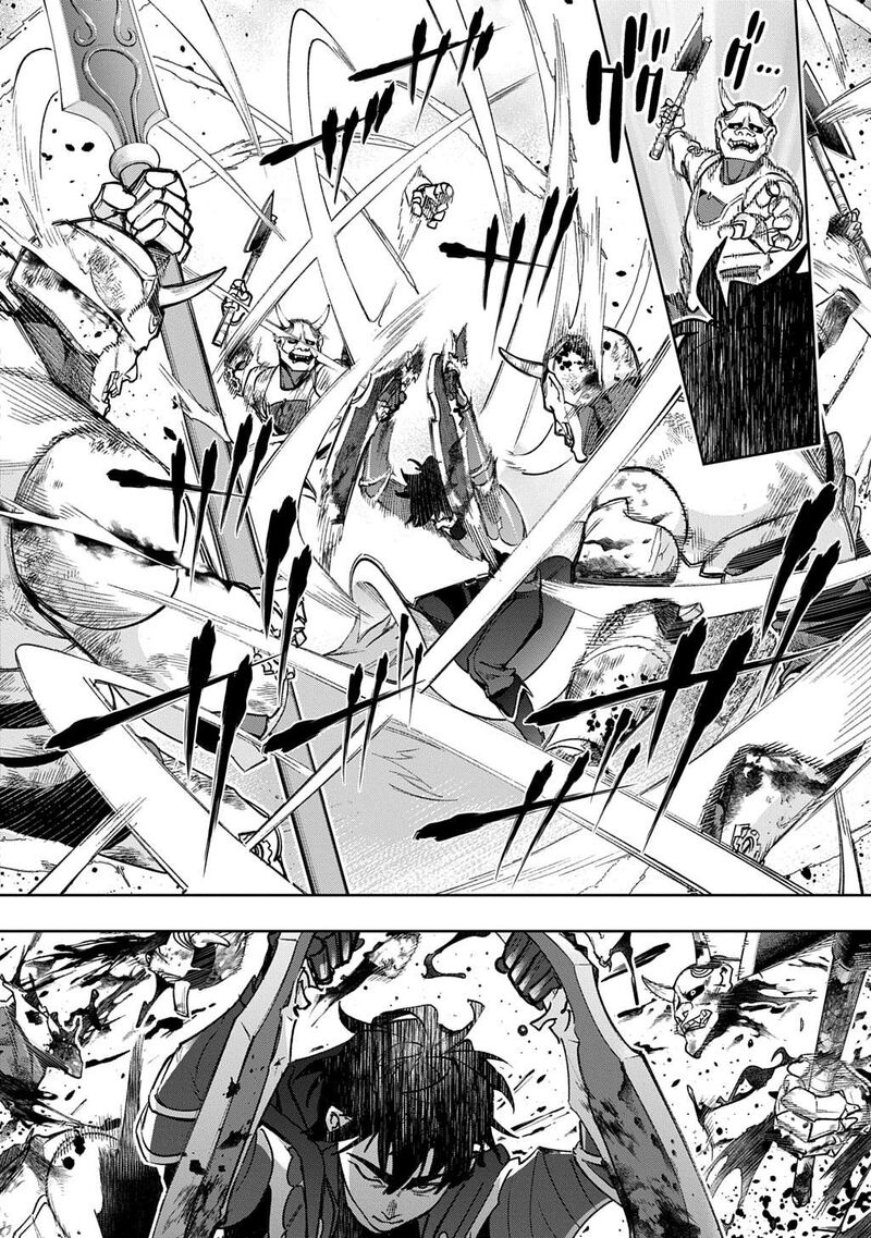 Hametsu No Oukoku 58 24