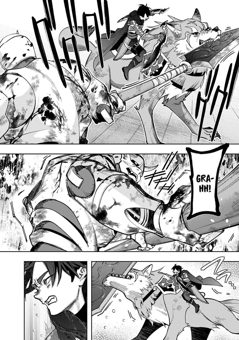 Hametsu No Oukoku 58 26