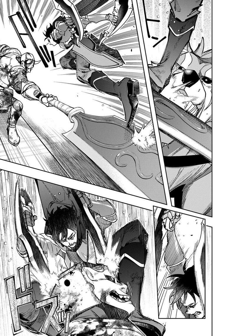 Hametsu No Oukoku 58 27