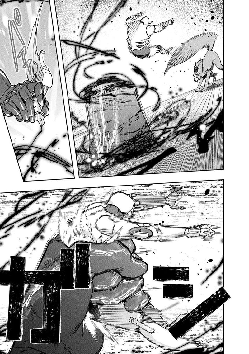 Hametsu No Oukoku 58 31