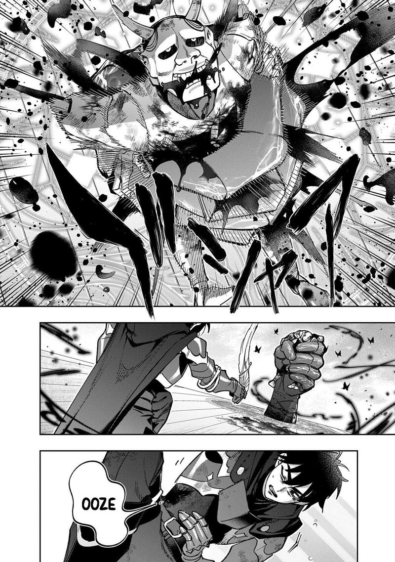 Hametsu No Oukoku 58 32