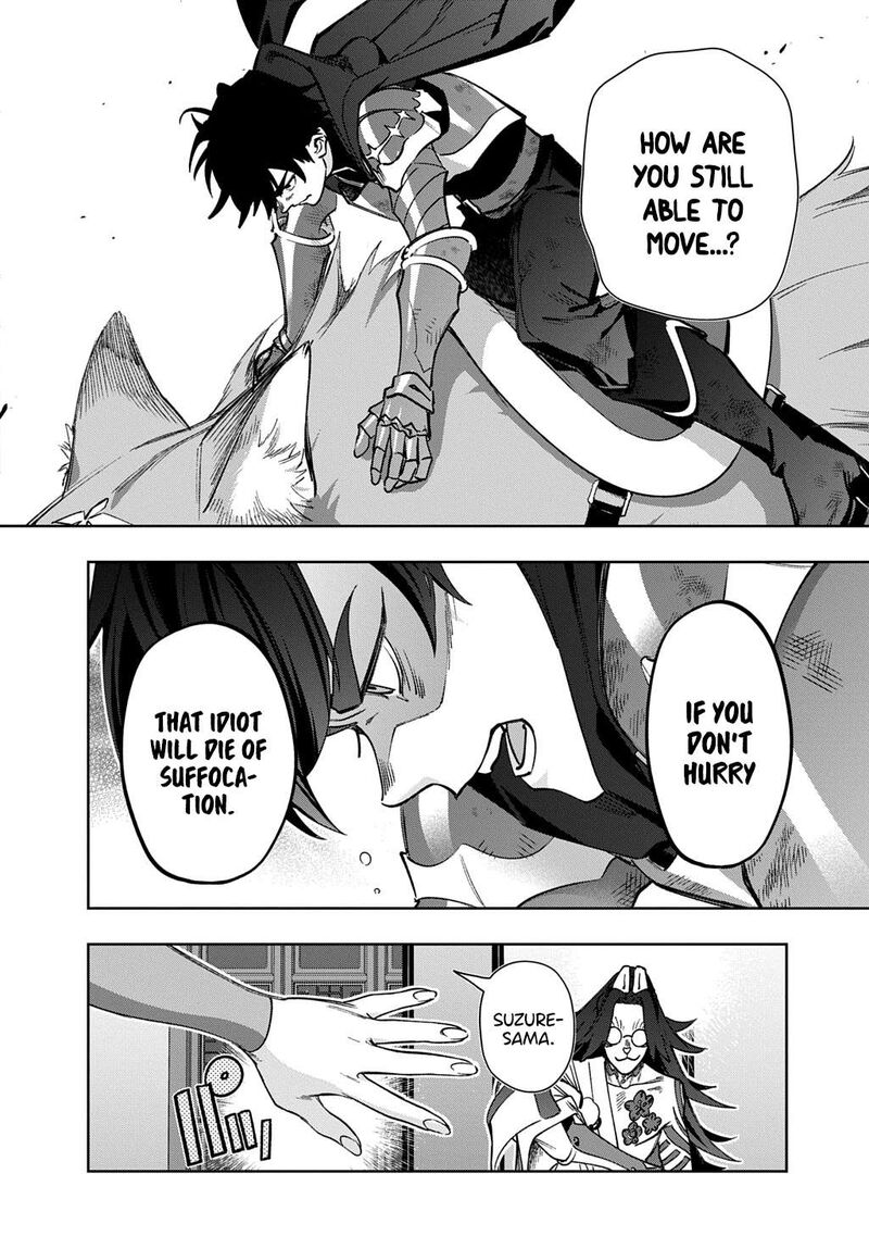 Hametsu No Oukoku 58 34