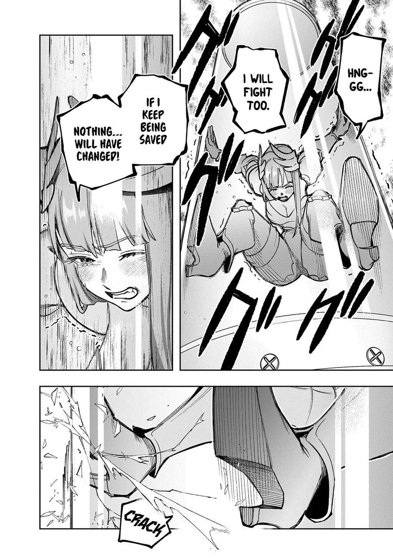 Hametsu No Oukoku 58 36