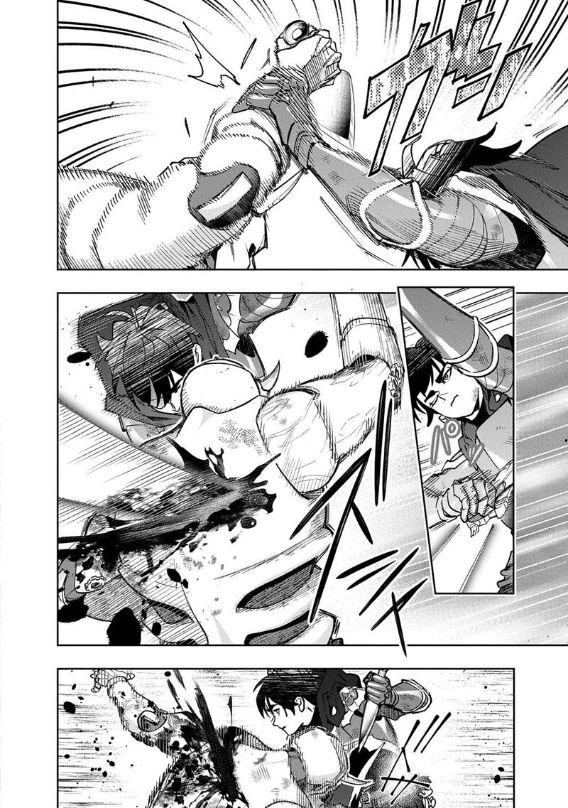 Hametsu No Oukoku 58 38