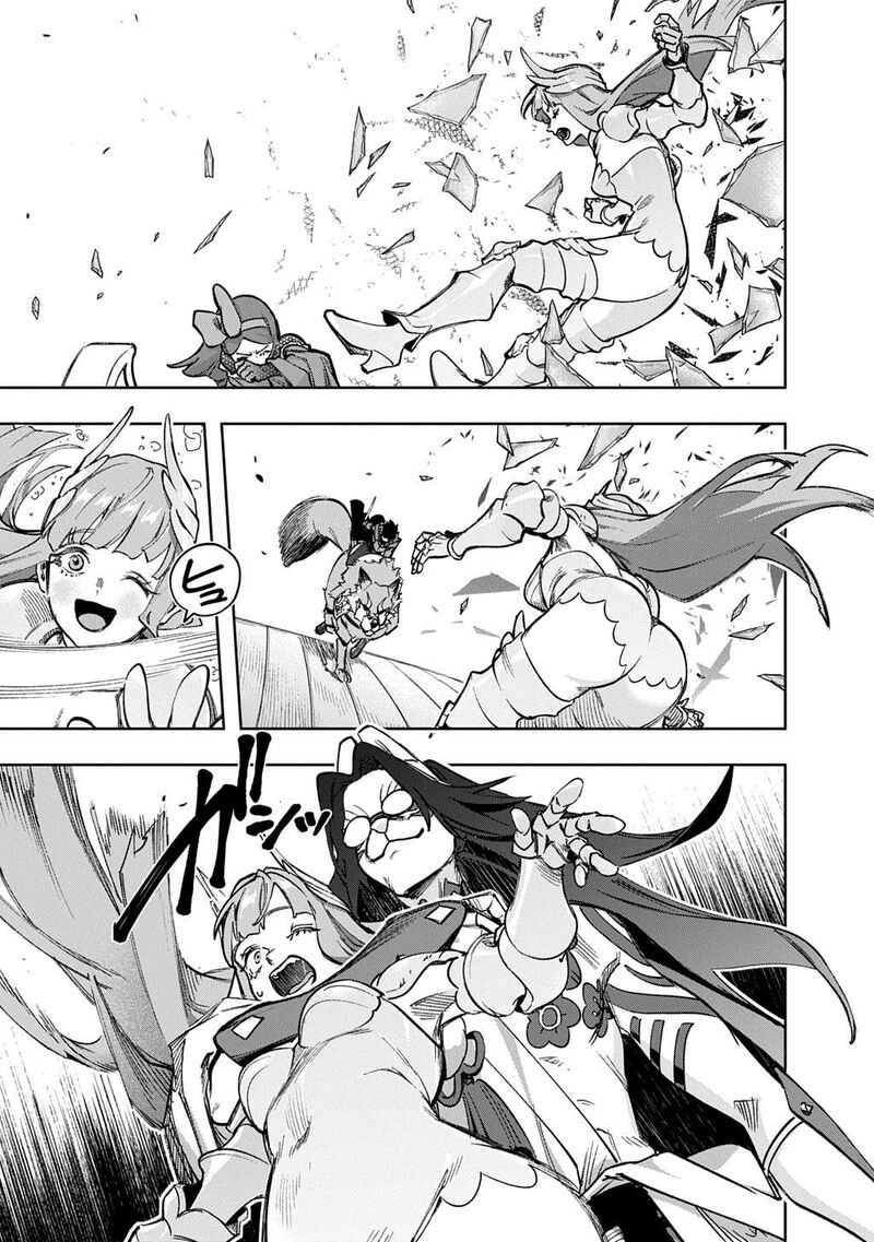 Hametsu No Oukoku 58 43