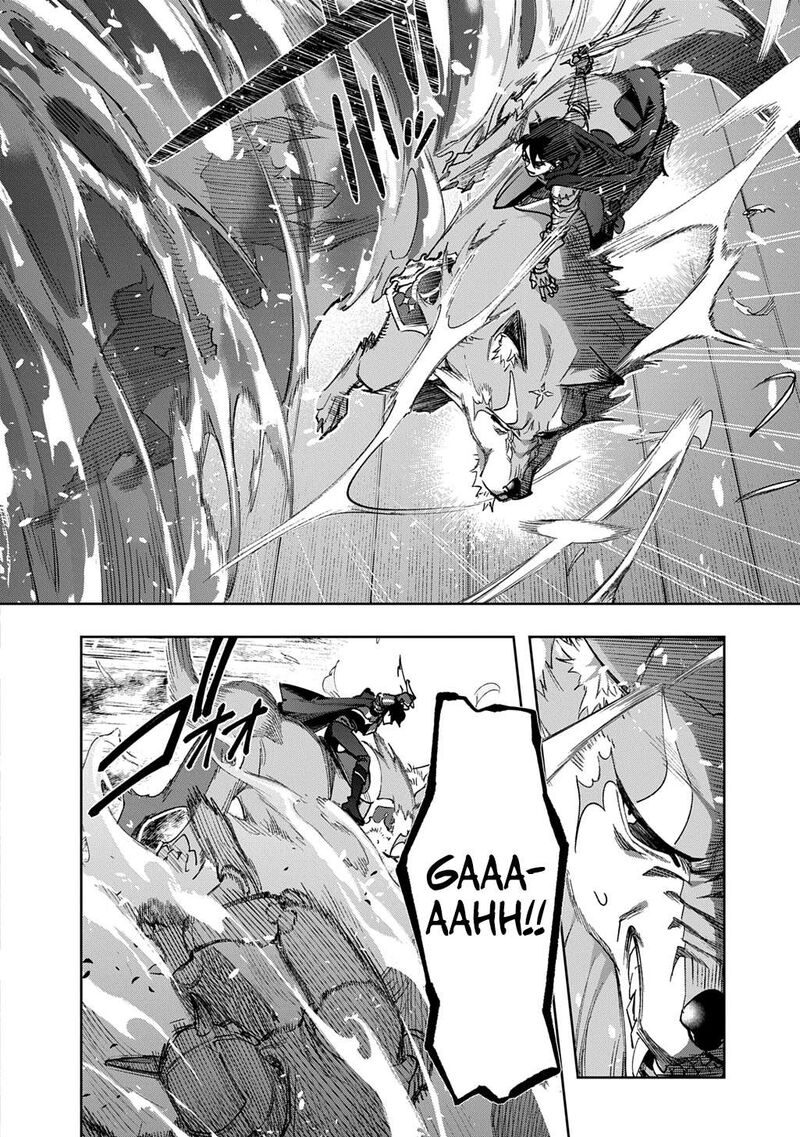 Hametsu No Oukoku 58 46