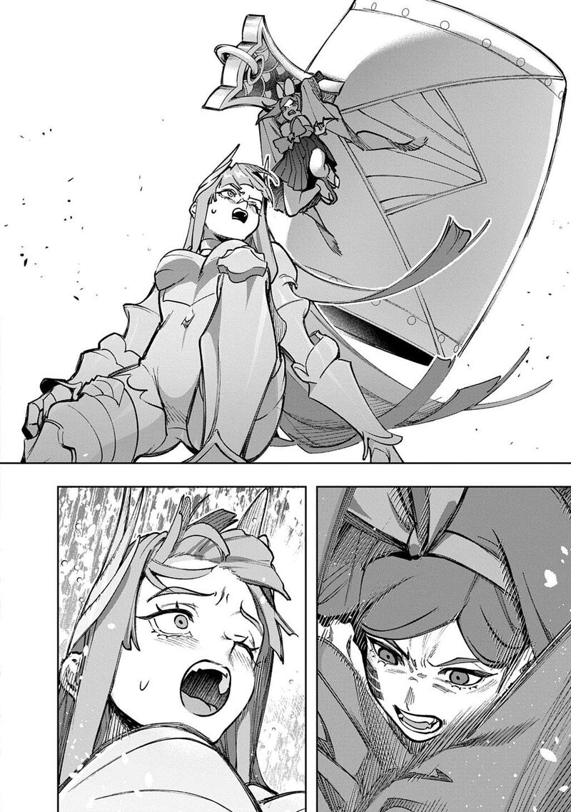 Hametsu No Oukoku 58 50
