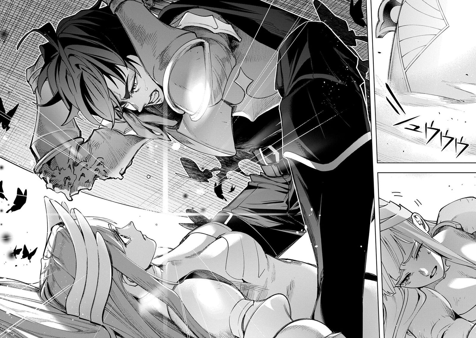 Hametsu No Oukoku 58 52
