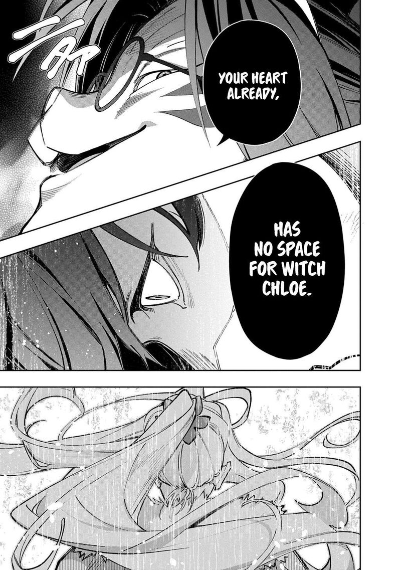 Hametsu No Oukoku 58 56