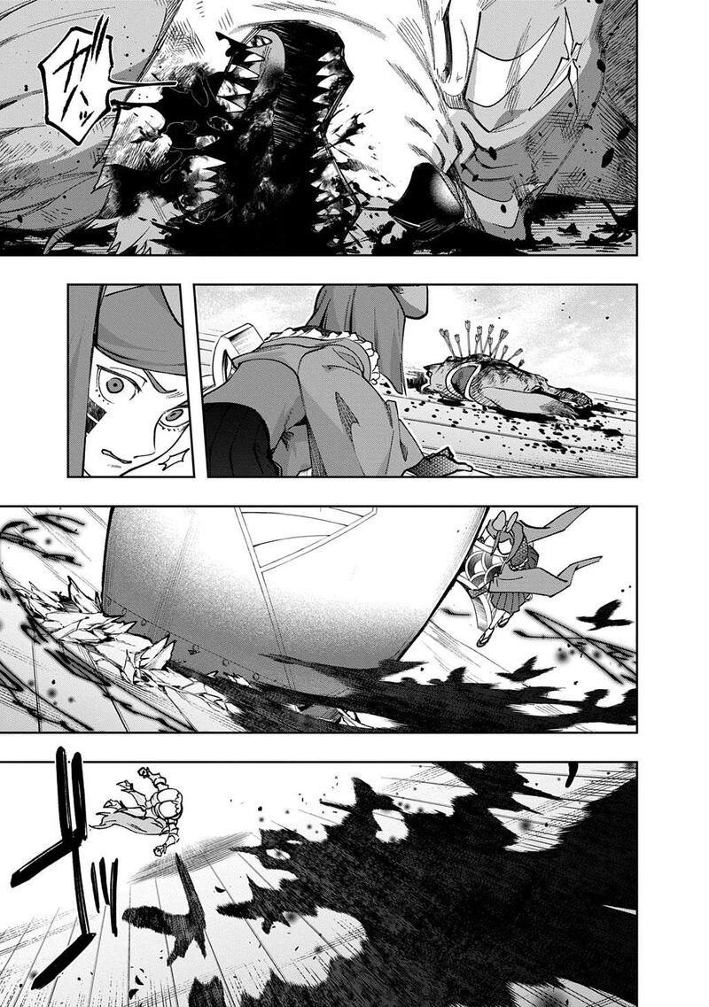 Hametsu No Oukoku 58 59