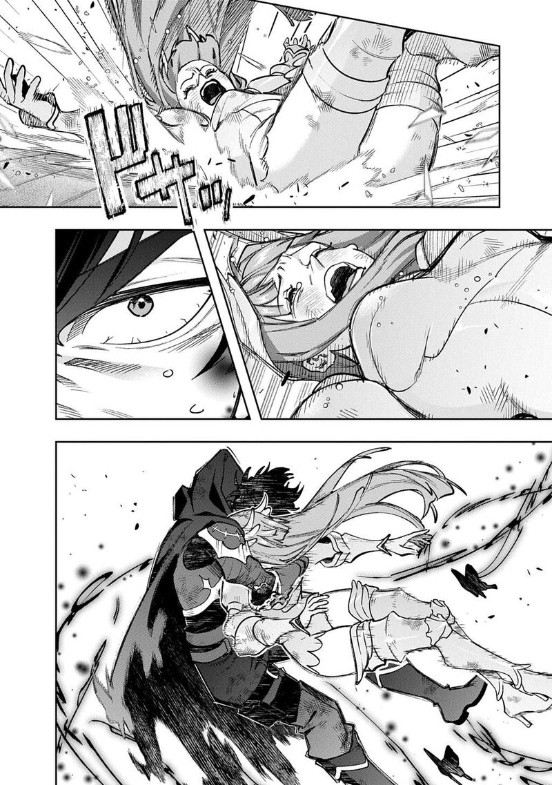 Hametsu No Oukoku 58 60