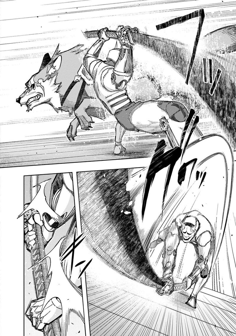Hametsu No Oukoku 58 7