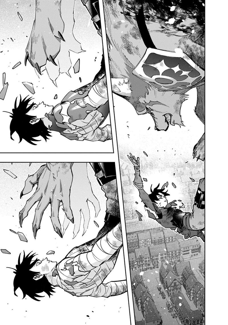 Hametsu No Oukoku 58 70