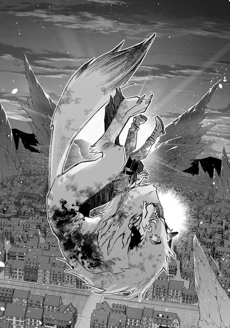 Hametsu No Oukoku 58 71