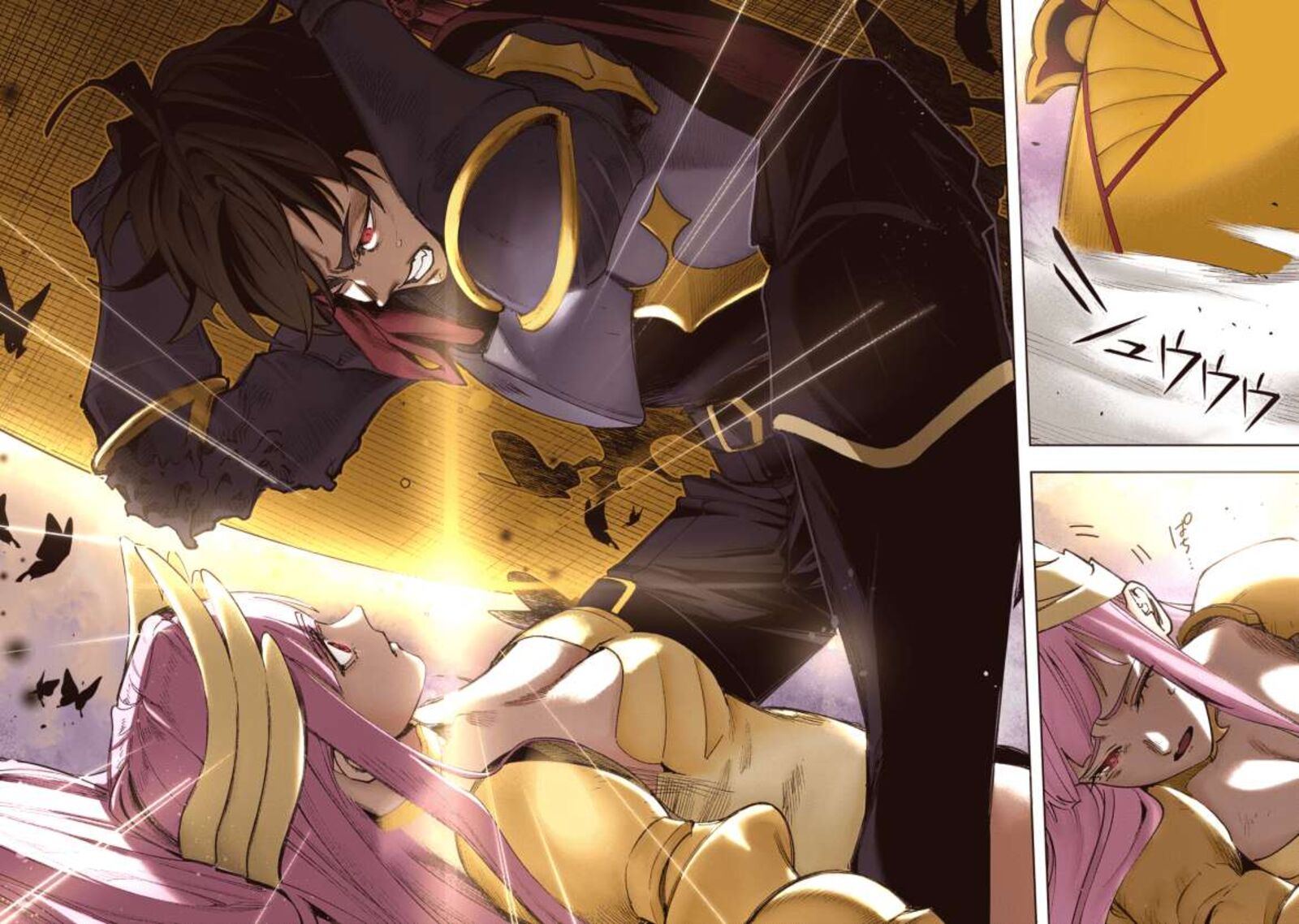 Hametsu No Oukoku 58 73