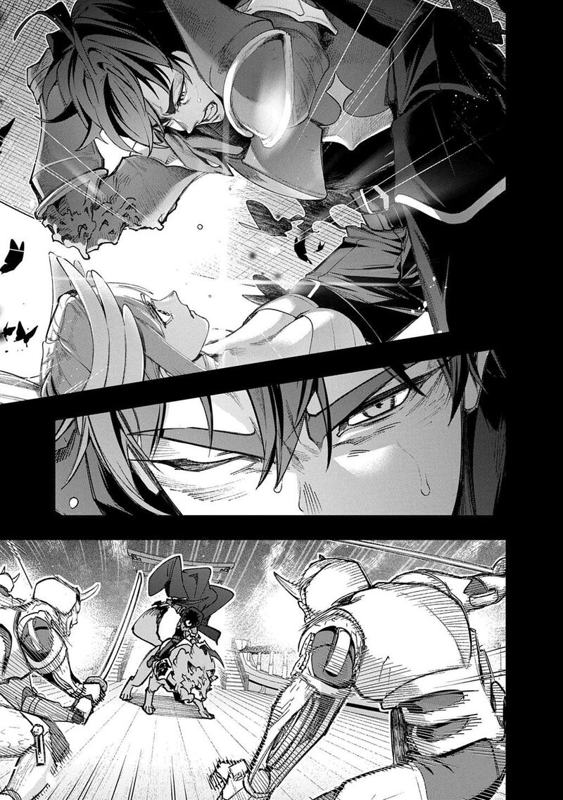 Hametsu No Oukoku 59a 1