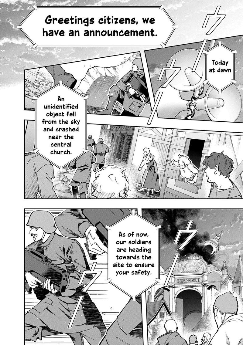 Hametsu No Oukoku 59a 16