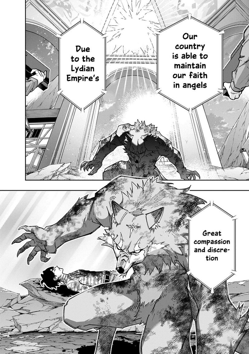 Hametsu No Oukoku 59a 18