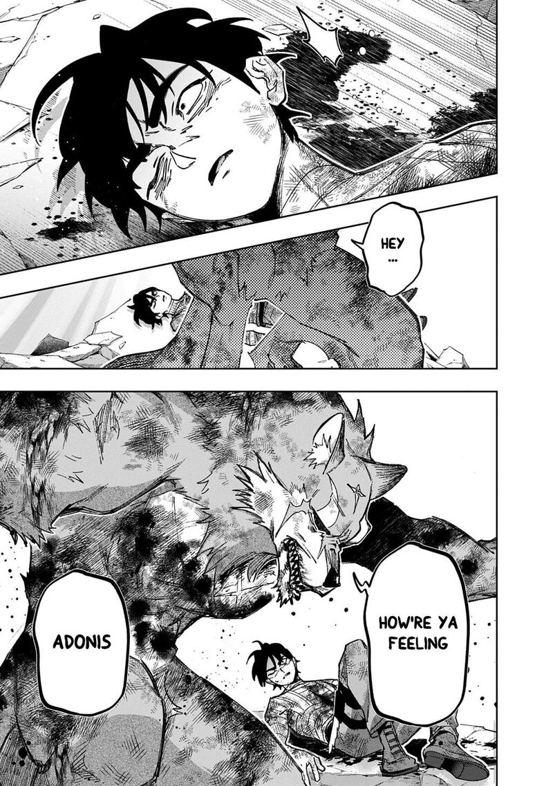 Hametsu No Oukoku 59a 21